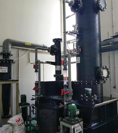 MCVD废气处理系统